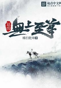 淅川财政拨款