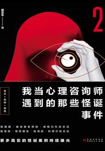 考点中级会计