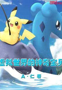 会计考试八月份