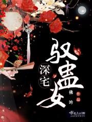 古代会计的发展历程