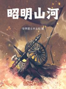东奥会手工头饰品