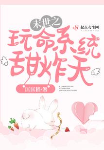 华人注册会计师名单