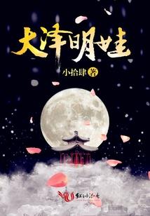 周边财税统筹渠道