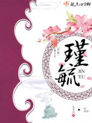 中级会计固定资产分录