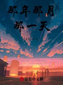 华哥谈财税