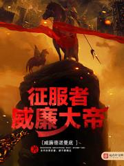 会计函授期间可以考级吗