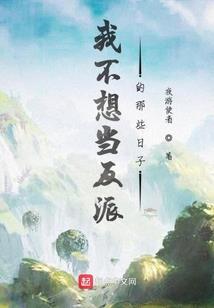镇江财税企业排名