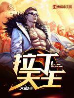 2019中级会计教材