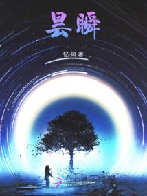 卖出中草药会计分录