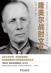 盐城财政热线