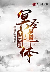 管理会计是初级会计