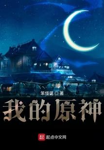 宝安初级会计学校