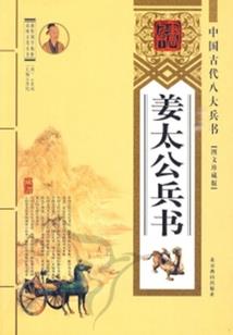 缴纳社保按部门会计分录
