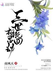 中级会计实务最难的几张
