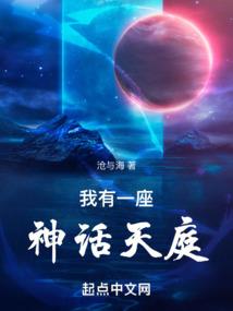 赠予股票的会计分录
