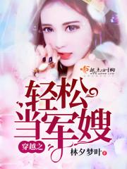 成都会计考试管理机构