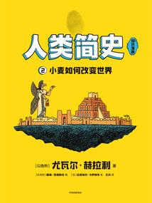 财政所挪用公文标题