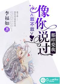 菏泽会计培训