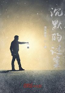 各省财政质量