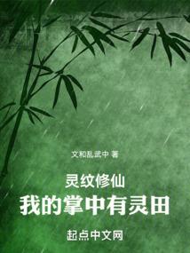 会计分录课程导入