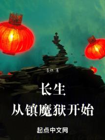 长沙初级会计资格证