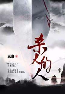 曲靖东奥纪念币