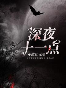 中级会计考试6套考题