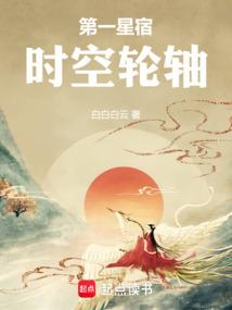 聚恩财税地址