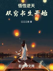 会计师张丽君