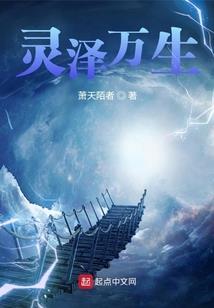 我为财政献一策演讲