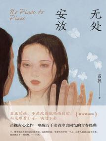 中等职业会计考试答案