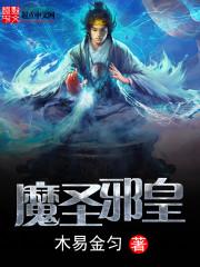 公账代收代付会计分录
