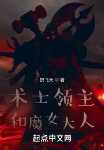 东奥课程app下载