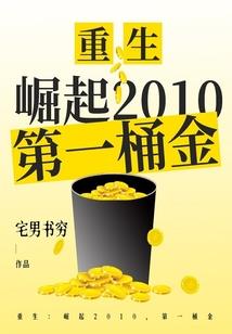 安庆初级会计考试流程