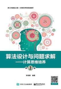 中级会计陕西2022