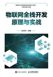 中级会计的广告语