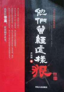 存货低价卖出会计分录