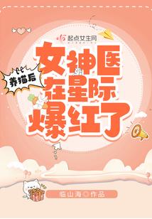 2020年初级会计河北