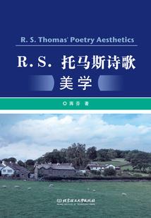 西方财政史的意义