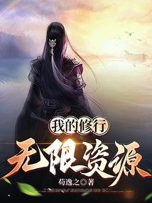 锦州同信会计培训