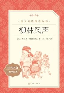 会计原件