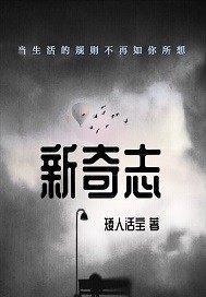 销售税金会计分录
