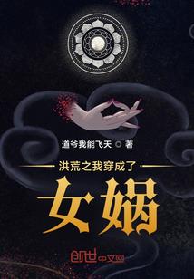 加拿大cpa解析
