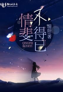 酒店行业维修会计分录