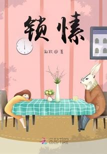 初级会计审核模板