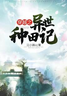 越秀财税顾问咨询电话