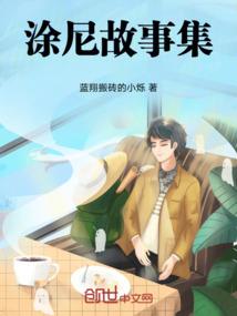 初级会计过线表情包