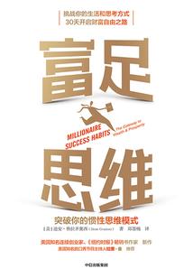 新疆初级会计拿证时间