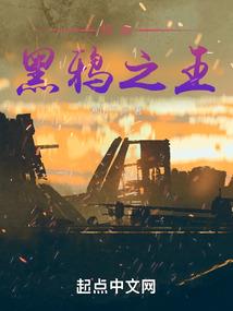 赛事直播东奥