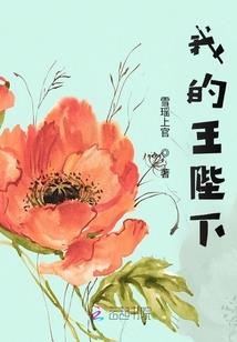 超额报税的会计分录